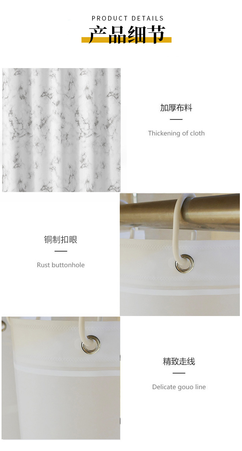 详情页_08.jpg
