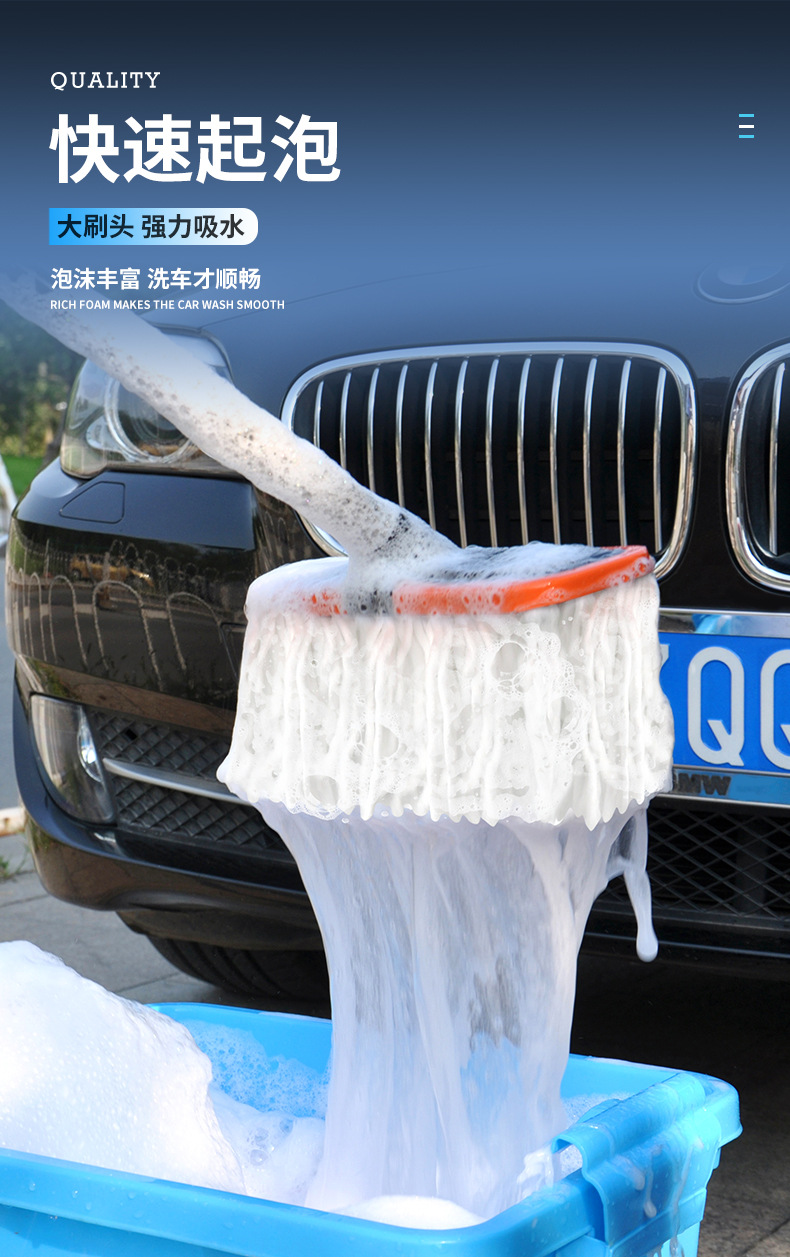 Soft-Bristled Car Wash Mop, Car-Specific Car Brush, Telescopic Extension Brush, Car Artifact Brush, Full Set of Car Wiping Tools