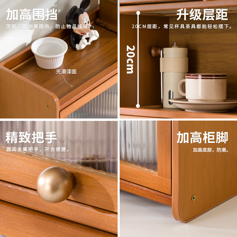 中古风桌面杯柜防尘水杯置物架餐桌杯子收纳架咖啡杯马克杯储物柜|undefined