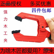 DURA��������ľ���AA�֊AG�֊Aģ�͊AF�ADIY�̶��A�zӰ������̫��