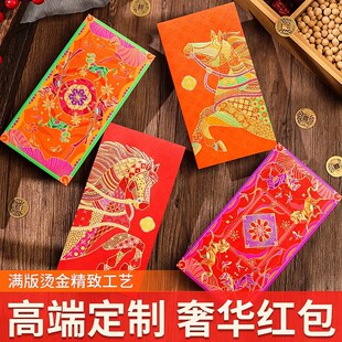 �R�괺����˾����V�����Ƿⶨ ��2026��Y��t���������Ѽt��
