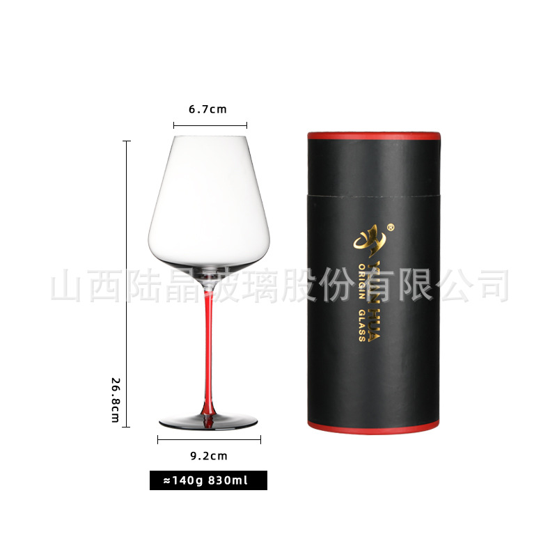 Modelo B Copa de vino de fondo rojo y negro