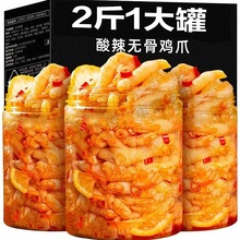 �������ʟo���uצȥ��Ó���Pצ�W�t��ʳ���ҹ�����e��ʳƷ�ó�