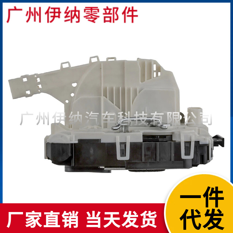 9067304335 9067303535 Is Suitable for Mercedes-Benz Sprinter 906 Left and Right Sliding Door Locks