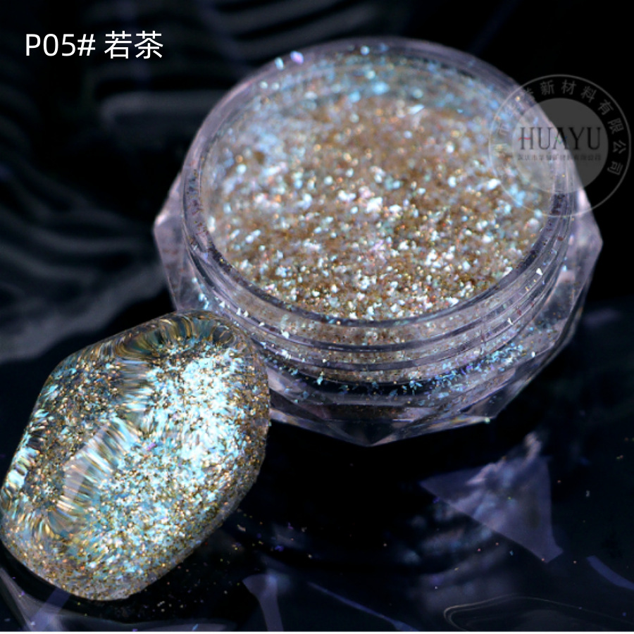 P05를 누르세요.#루오차 (1KG)