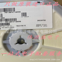 PRF18BF471QB5RB 贴片PTC热敏电阻470R 470Ω -20℃~+100℃ 0603