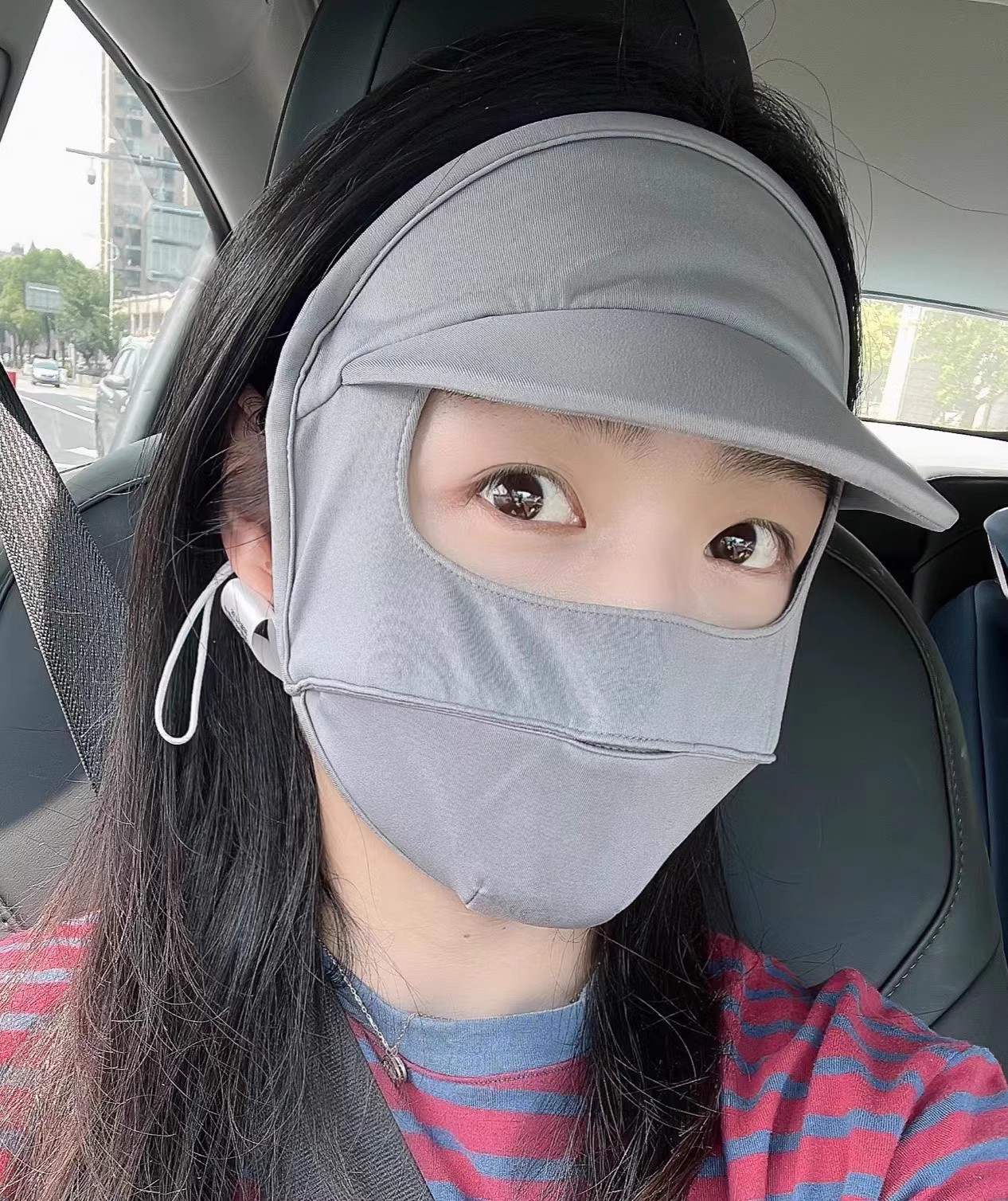 新款 桑蚕丝全脸防晒面罩出行遮阳护眼角防紫外线夏季透气帽沿脸