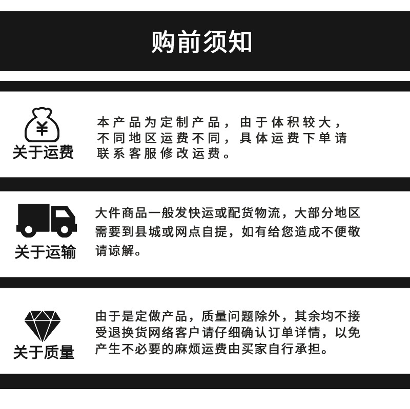 网格布-恢复的_22.jpg