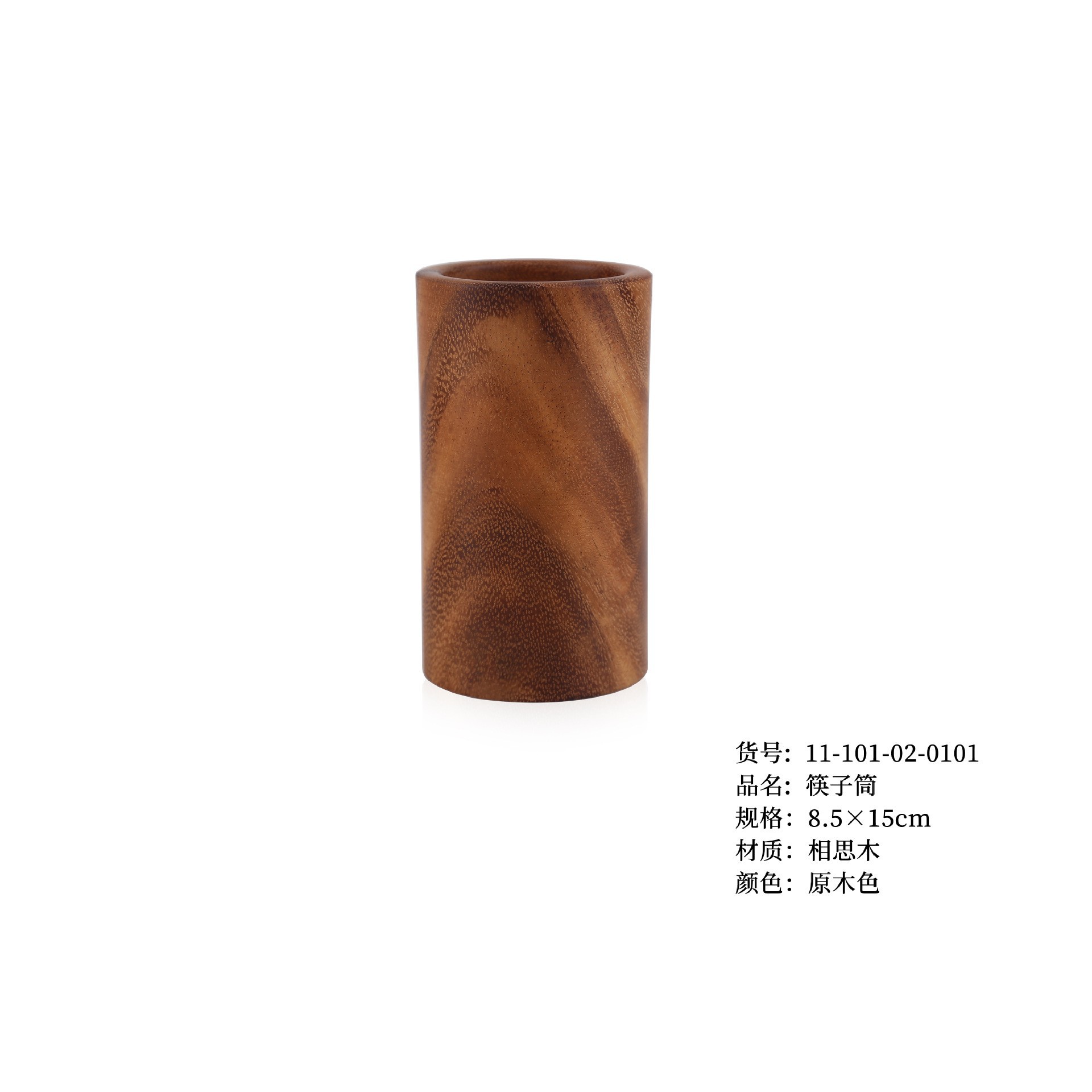 Tazón de madera YFJY para uso diario en la cocina, tazón de madera estilo japonés para ensalada, vajilla para restaurante, vajilla comercial certificada GB4806.12.