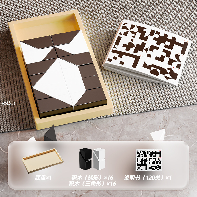 Ajedrez de madera pareja juego interactivo de ajedrez de baloncesto juguetes de eyección de mesa barraca mayorista