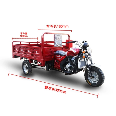 truck, five-wheeled vehicle, Motosikletlər