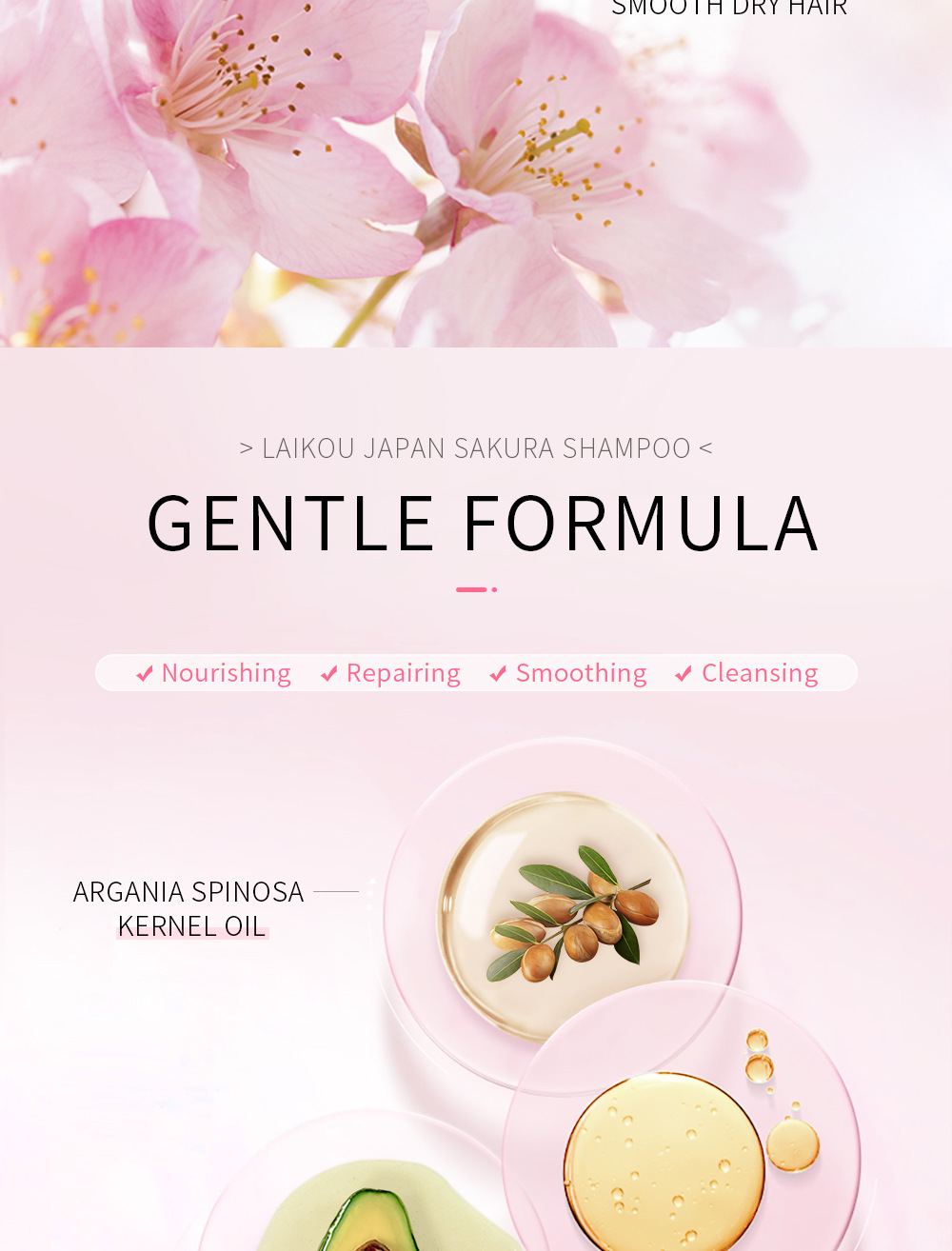 LAIKOU Sakura Shampoo cleanses hair, provides soft, smooth and refreshing hair with a lingering fragrance. Wholesale from the manufacturer undefined