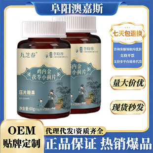 ��֥���u�Ƚ�����С�EƬ60�ˉ�Ƭ�ǹ�������ڷ��׽�Ƭһ�����l