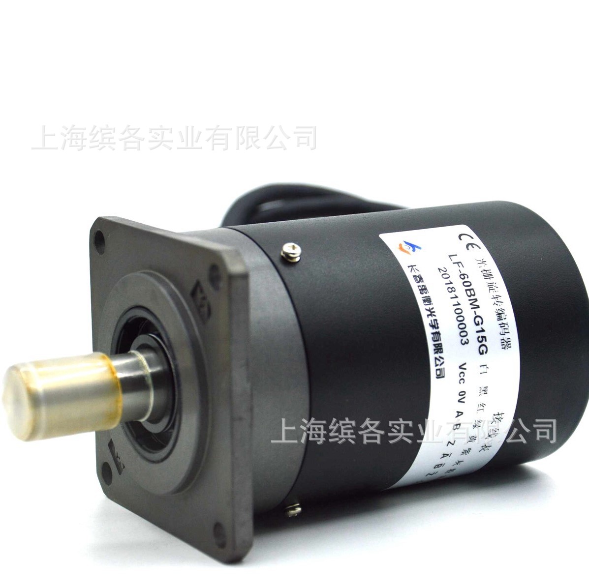 LF-60BM-G15G 长春禹衡编码器 机床主轴编码器 全新原装现货