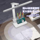 Led Foldableing Table Lamp Student Study Special Eye Protection Bedside Lamp Dormitory Reading Lamp Bedroom Atmosphere Night Light