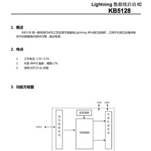 KB5128��SOT23-6 �O��������ȡ늡��O��ĸ����aоƬ