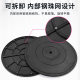 Cross-border plastic packaging turntable spot 40cm pattern non-slip clay plastic turntable express sealing plastic rotating base
