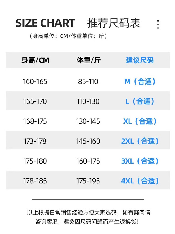 男女同款条纹卫裤男生夏季宽松直筒裤休闲长裤青少年阔腿运动裤子|undefined