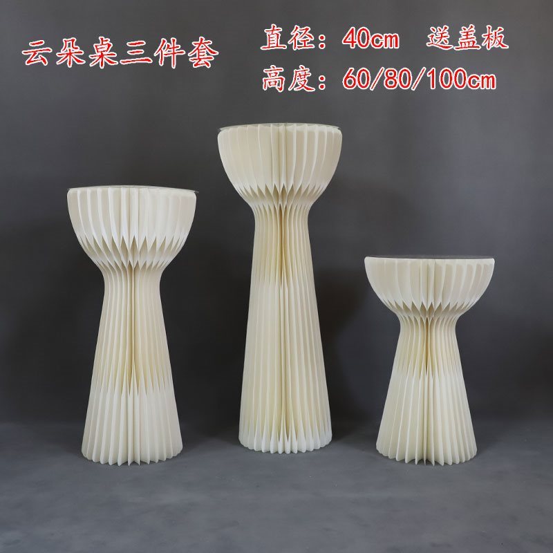 新款婚庆折纸圆柱甜品台折叠罗马柱路引橱窗装饰派对布置摆件|undefined