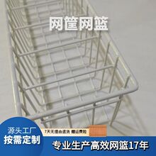 �ɶ����ռ{�@�����ռ{���F�z�W�񺆼s�W��W�@