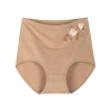 Light tea brown