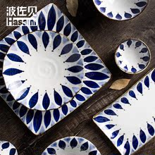 西海波佐見燒翔芳窯花瓣手繪日式碗碟盤套裝陶瓷餐具日本進口創意