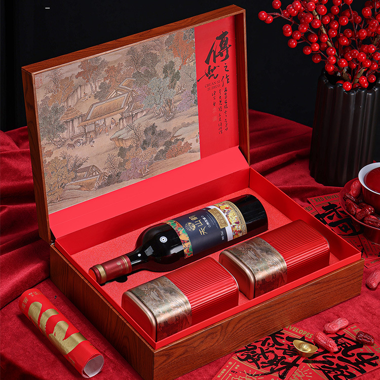 过年送礼红酒茶叶礼盒空盒组合通用绿茶红茶大红袍加酒配套包装盒