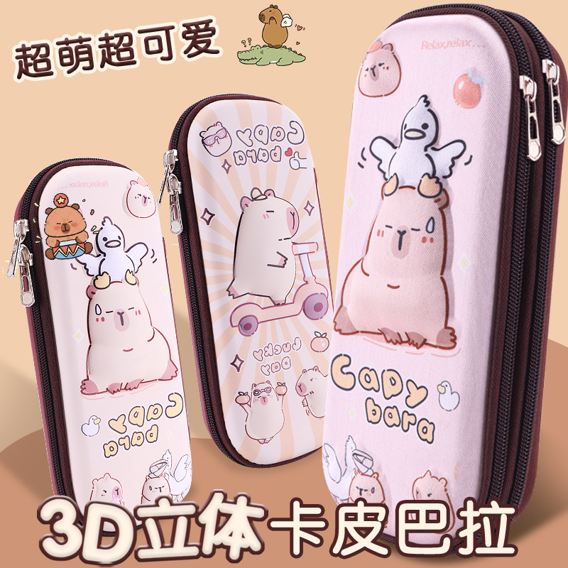 Caja de lápiz Capibala Caja de papelería tridimensional 3D Caja de lápiz de dibujos animados de alta capacidad para hombres y mujeres