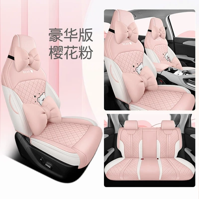 Modelə uyğun (Original) oturacaq örtükləri: Yuan up Cotton and Linen Fabric - sakura-pink-five-seats-fully-surrounded-deluxe-edition-exclusively-for-former-up-leave-a-message-for-the-year-when-placing-an-order