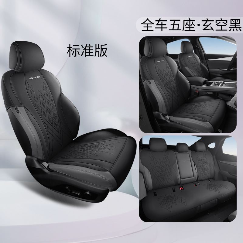 07DMi Car | BYD Modelə uyğun (Original) oturacaq örtükləri - mysterious-black-standard-edition-full-car-five-seats-seal-07dmi