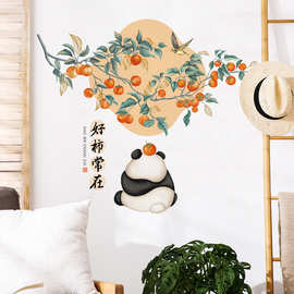 中国风好杮常在墙面装饰贴吉祥如意背景墙装饰贴画玻璃贴画 69076