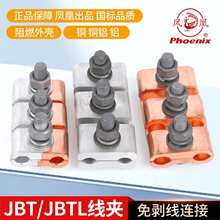 �^�����̾��A ����������T�ͽӾ����ӁK����늾��℃Ƥ�K�ρK����