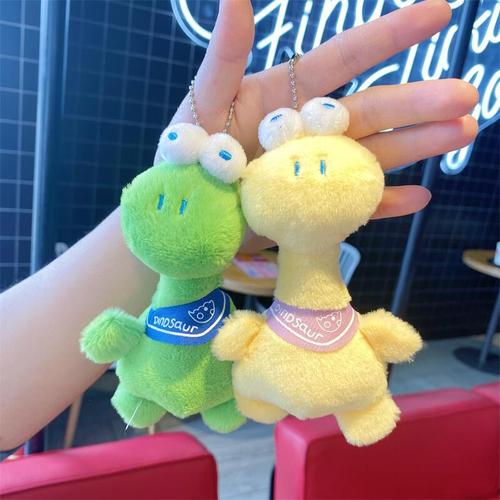 Chic and Cute Large-eyed Dinosaur Plush Toy, Keychain, Dinosaur Bag Charm, High-quality Mobile Phone Doll, Wholesale