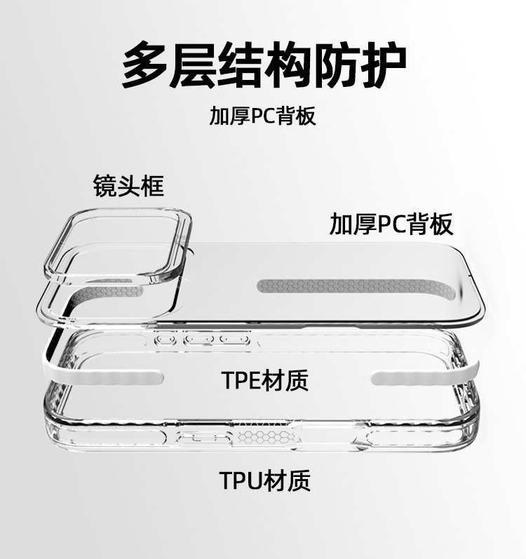 国巨17三合一_07.jpg