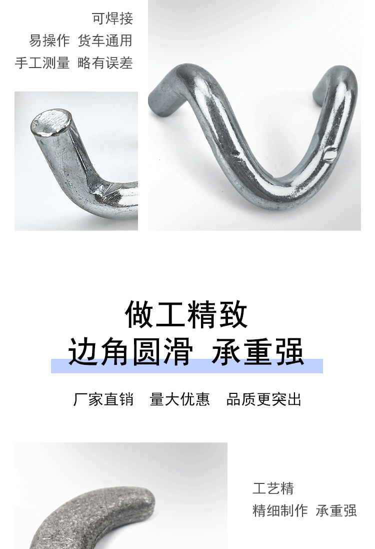 详情_01_04.gif
