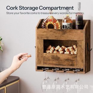 Wooden Wall-Mounted Wine Rack, Retro Bar Decorative Rack, Wine Bottle Stopper Storage, Goblet Upside-Down Rack, Solid Wood Display Rack