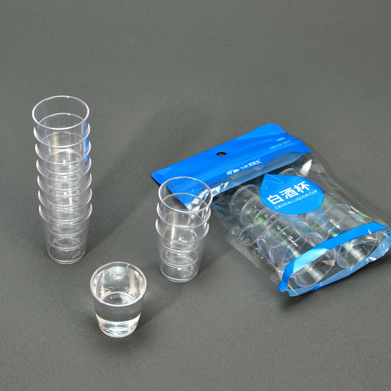 使い捨て小型酒器 小さめ25ml 品味用カップ プラスチックカップ 厚手小型酒杯 食品グレード 飲料カップ|undefined