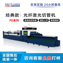 ��ӆ�𡿴��弤���и�C1500�߾����и�ǹܲ�䓈A�ܷ��ܶ������^