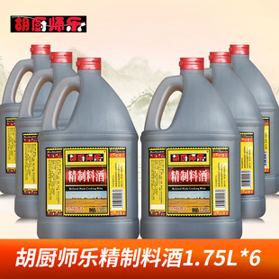 ���N���������Ͼ�1750ml*6 ȥ�Ƚ��� ������ζ ���~�i���S�� ����