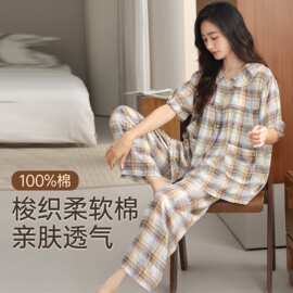 夏季新款梭织棉格女短袖长裤睡衣时尚休闲女家居服图片色纯棉圆领