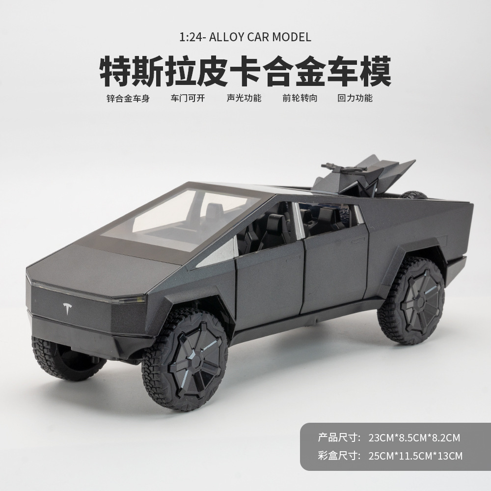 Nuevo modelo de coche de aleación haodi 1:24 nueva energía Tesla pickup camión tire detrás con sonido y luz niño juguete coche Decoración