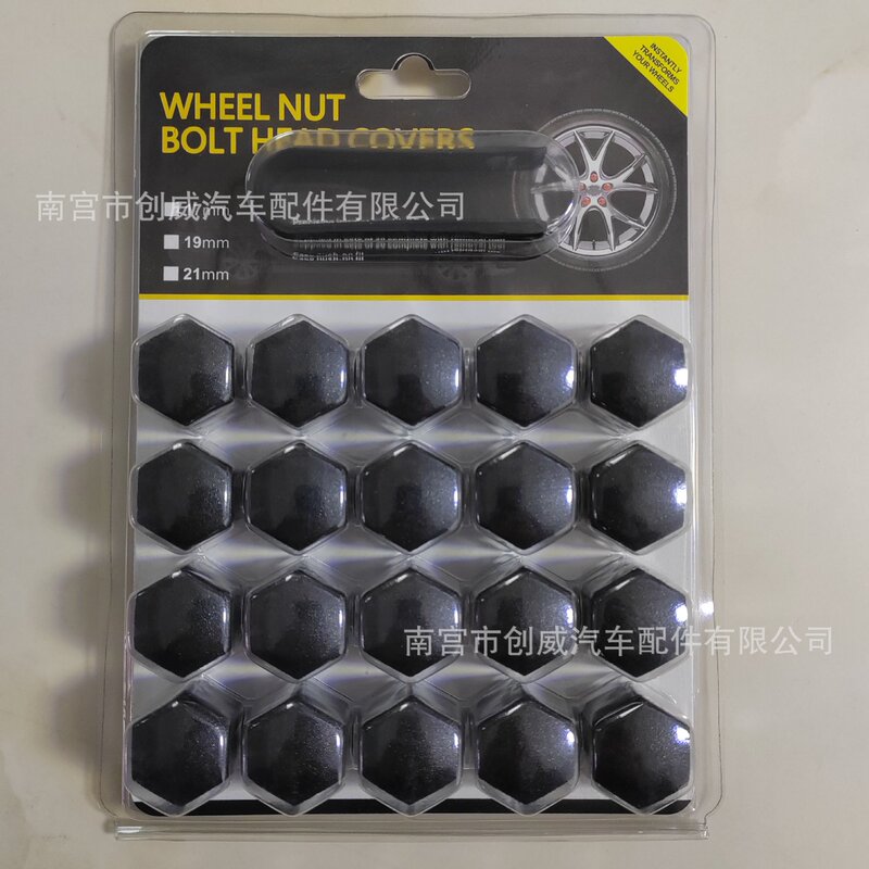 17mm19mm21mm General Motors Parts Wheel Decoration Plastic Shell Nut Protective Cover Tire Screw Cap