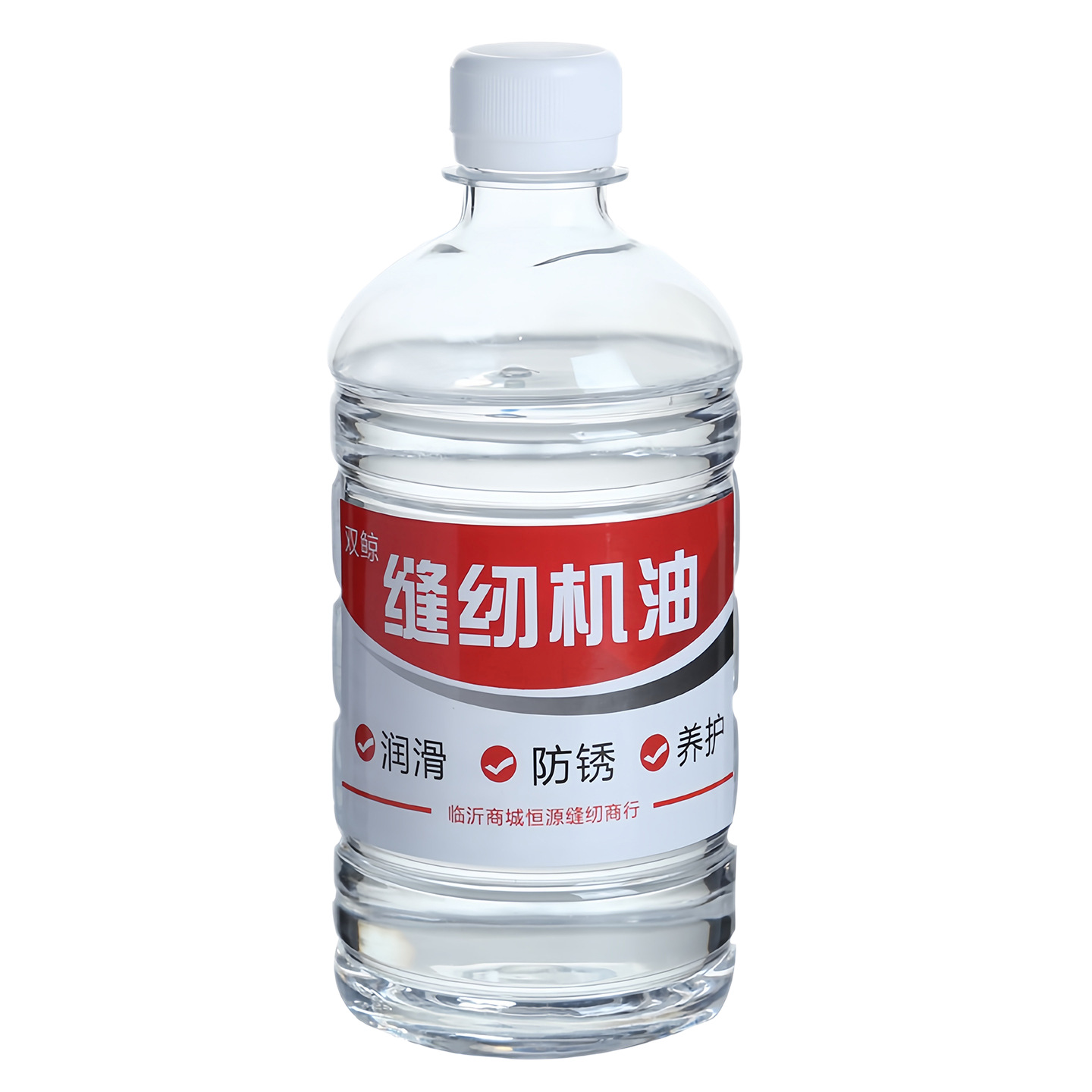 Aceite de máquina de coser de carro, aceite especial para máquina de coser eléctrica, aceite de máquina de carro, lubricante doméstico, lubricante mecánico, lubricante