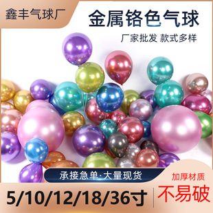 �羳���ٚ���5��10��12������tɫ���z���������Ɍ��b��ٚ���