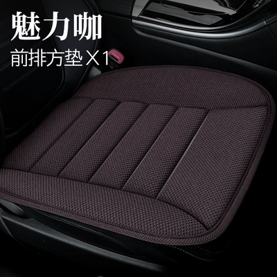 Cross-Border Popular Linen Car Seat Four Seasons Pad - charming-coffee-4550