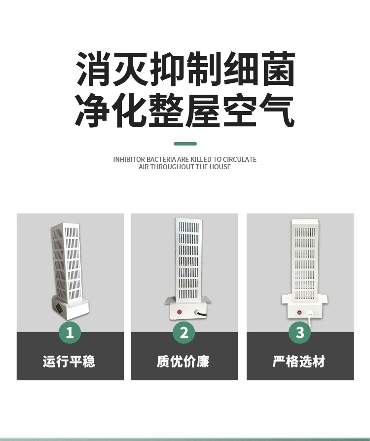 详情-1_05.jpg