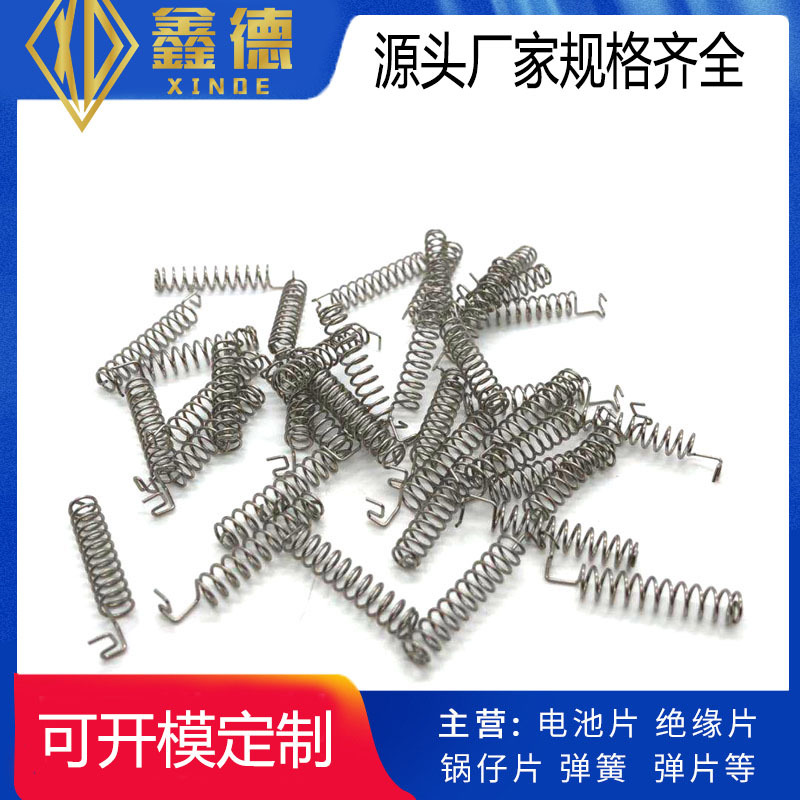 厂家压缩弹簧不锈钢小弹簧圆柱弹簧机械玩具弹簧配件货源批发