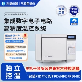 分光光度计;其他分析仪器;进样器