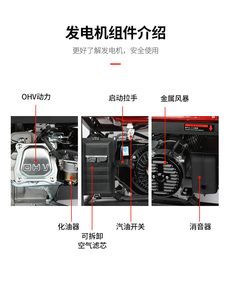 bopu博普YM3850X详情_10