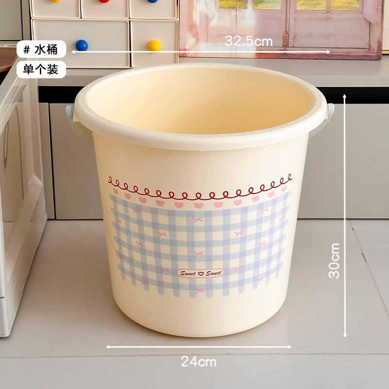高颜值洗漱套装学生宿舍水桶洗脸盆加厚耐用开学住宿军训洗澡用品|undefined